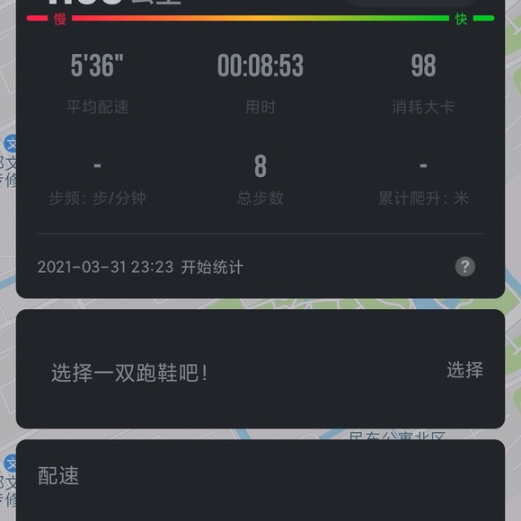 twst - Picture 2 of 2